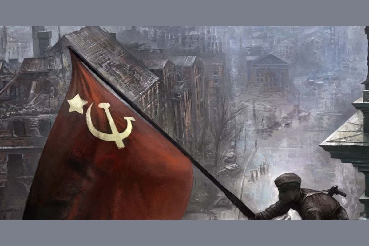 Штурм Берлина Знамя над Рейхстагом