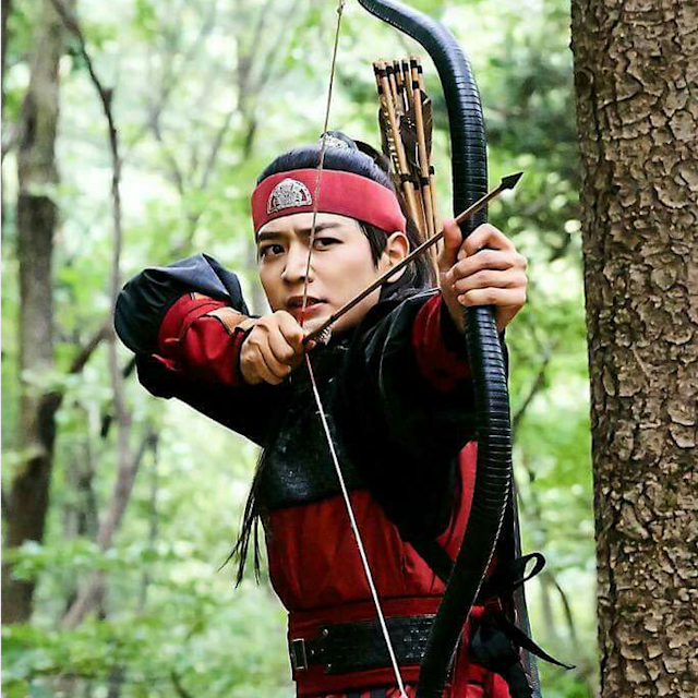 Archery