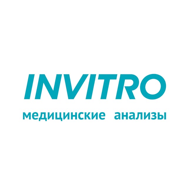 Инвитро Логотип