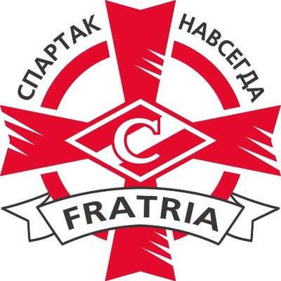 Организовать встречу с болельщиками