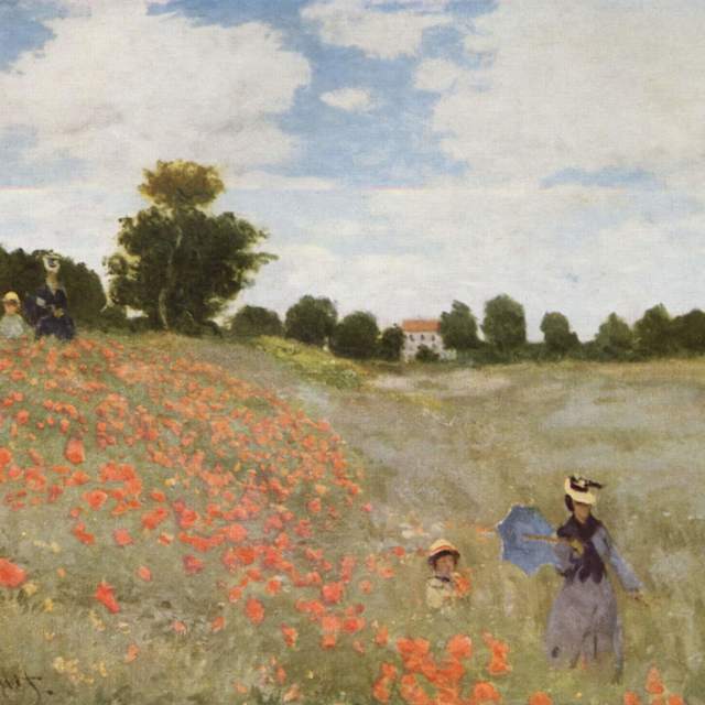 "Маки", 1873