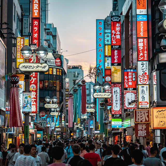 Honestly? I would LOVE to explore Tokyo and experience life in Japan! 