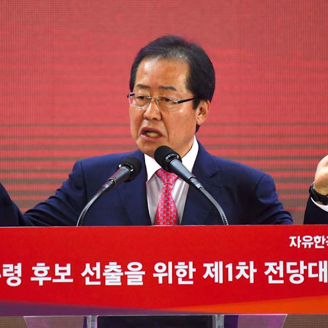 Presidential Candidate Hong Joon-pyo