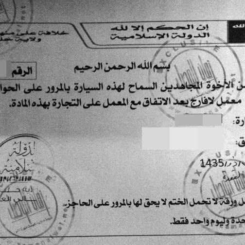 Daech, sur un des laissez-passer vendus aux employés de la cimenterie