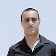 אסי רחמים