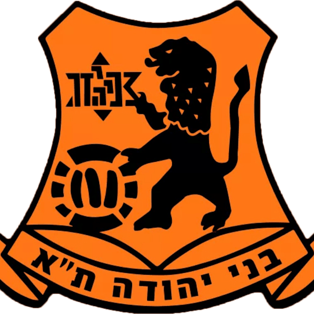 חם: ירדן שועה