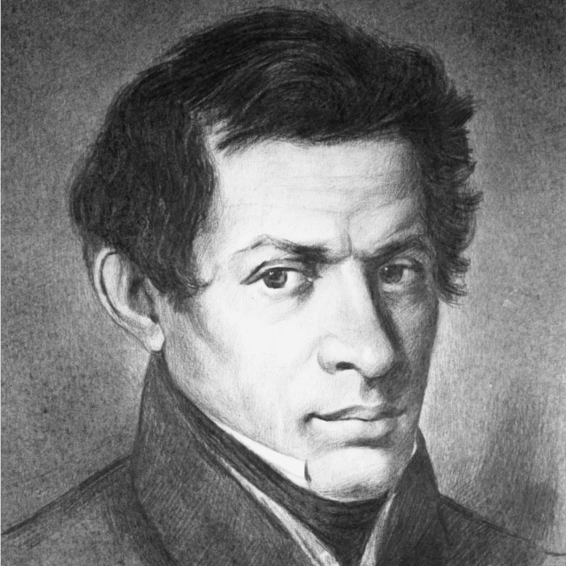 Лобачевский портрет.