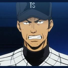 Which Ace of Diamond character are you?