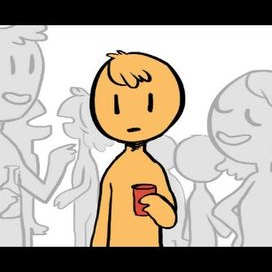 Introvert