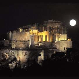 August Moon Festival 