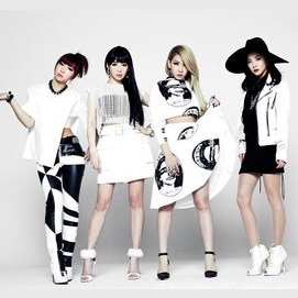 2NE1