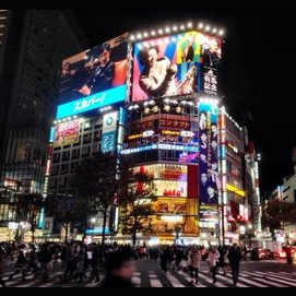 Tokyo, Japan
