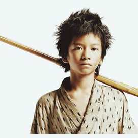 Myojin Yahiko
