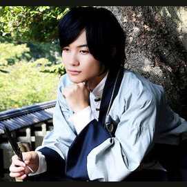 Seta Soujiro