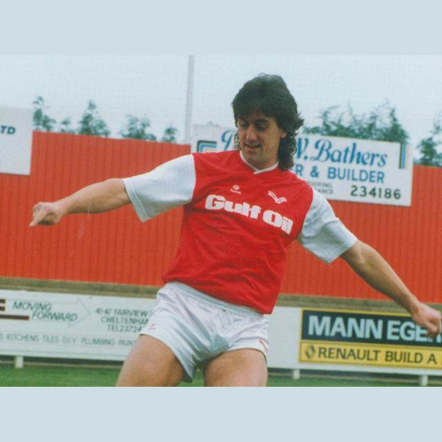 The Arsenal - late 1980s