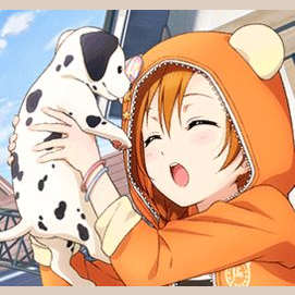Something you can cuddle, like a dog
