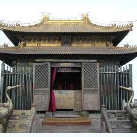 Temple