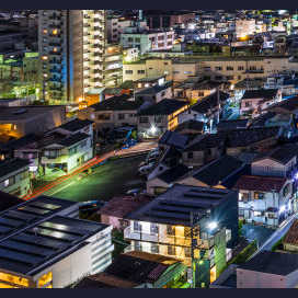 A big city