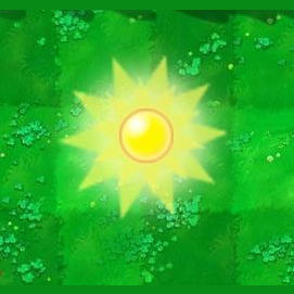 El Sol