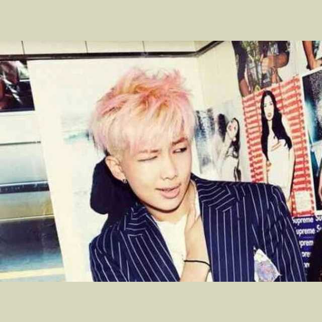 Rap Monster