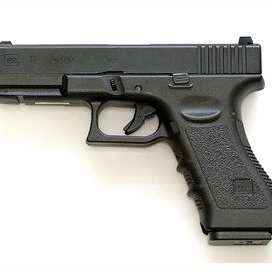 A loaded gun 