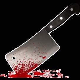 knife