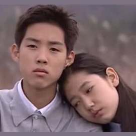 Unrequited childhood love