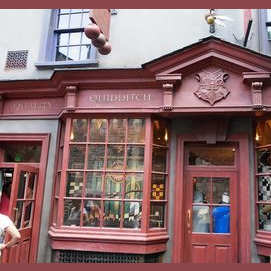 Quality Quidditch Supplies 