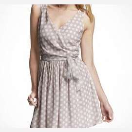 A cute party dress