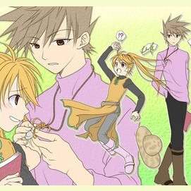 Yellow (FeelingShipping)