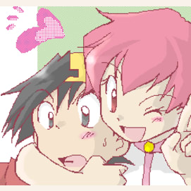 Whitney (AccidentalShipping)