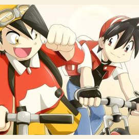 Red (PoliShipping)