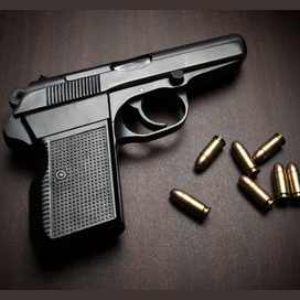 A gun