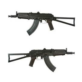 Gun