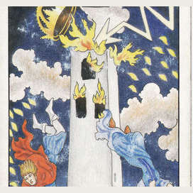 Tower