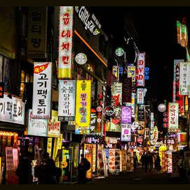 Seoul, South Korea