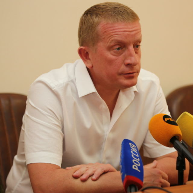 горбань ирниту
