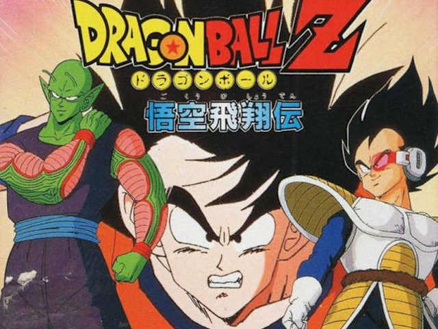 Los videojuegos de Dragon Ball que fracasaron Los videojuegos de Dragon Ball que fracasaron