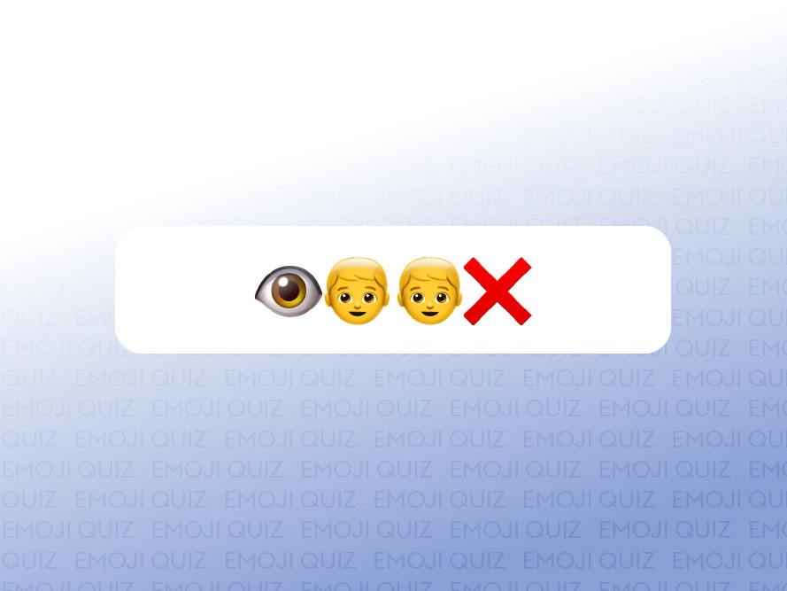 Emoji Quiz Name That Football Stadium Football News Sky Sports