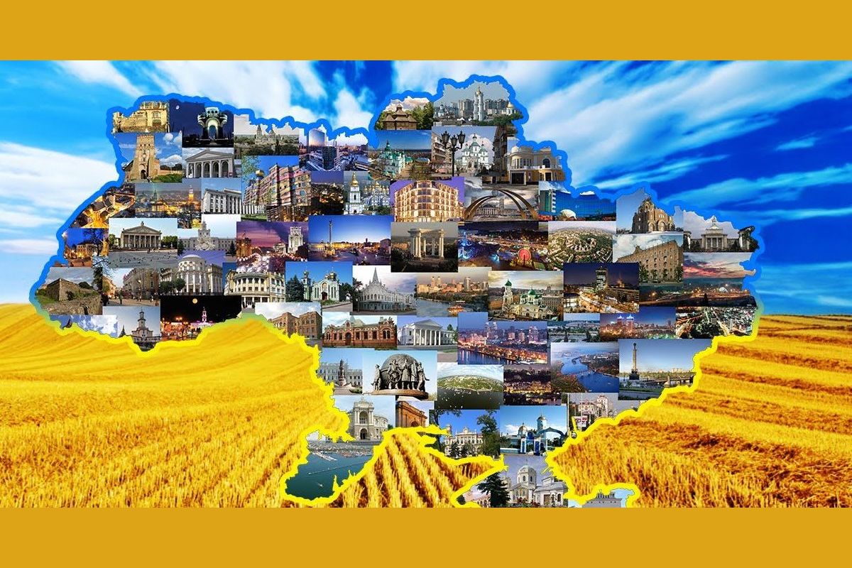 Украина Красивые Фото
