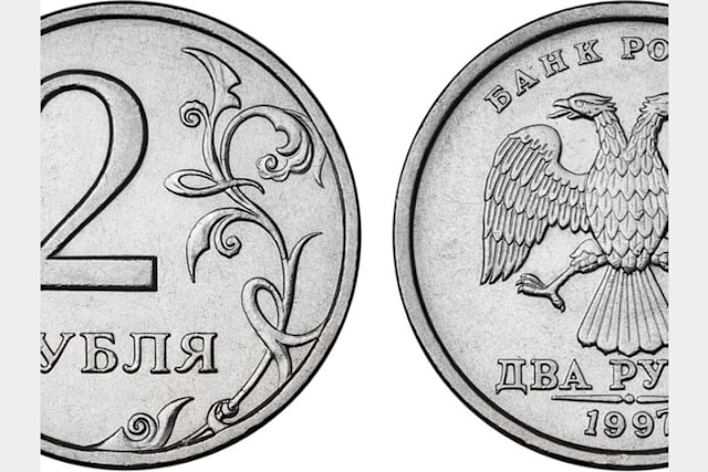 Рубли России Картинки