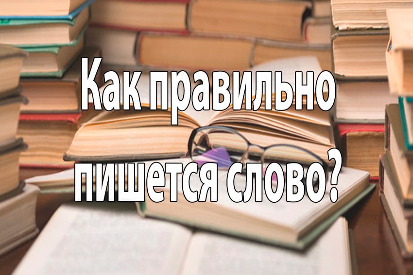 Лягте на диван правильно - 98 фото