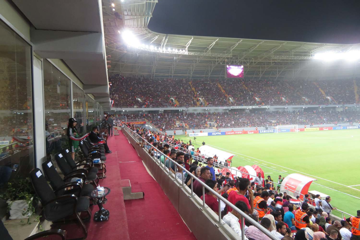 ugadaj stranu po foto stadiona test ot
