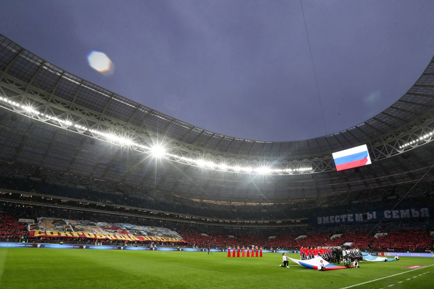 krasnodarskaya kraevaya federaciya futbola