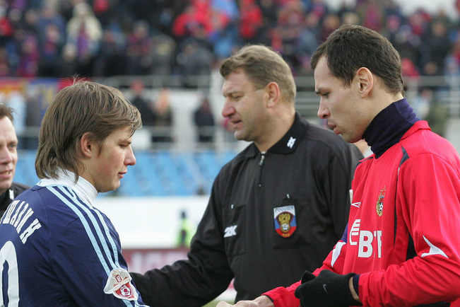 takoj match byl ili net test na