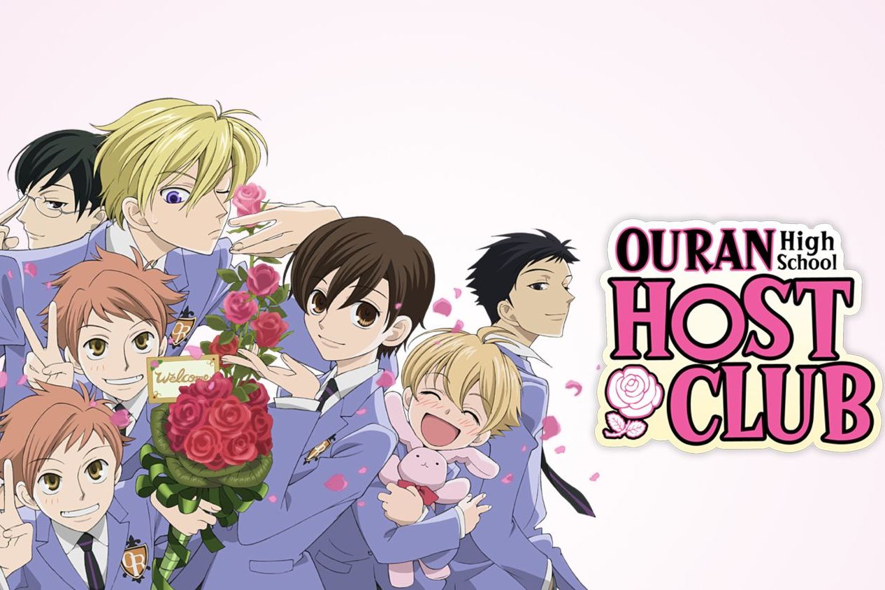 Which "Ouran High School Host Club" Host Are You? Which "Ouran High School Host Club" Host Are You?