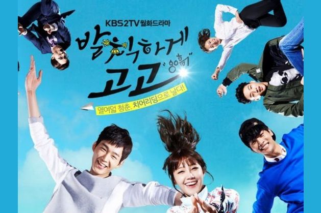 Dramacool sassy go go 2025