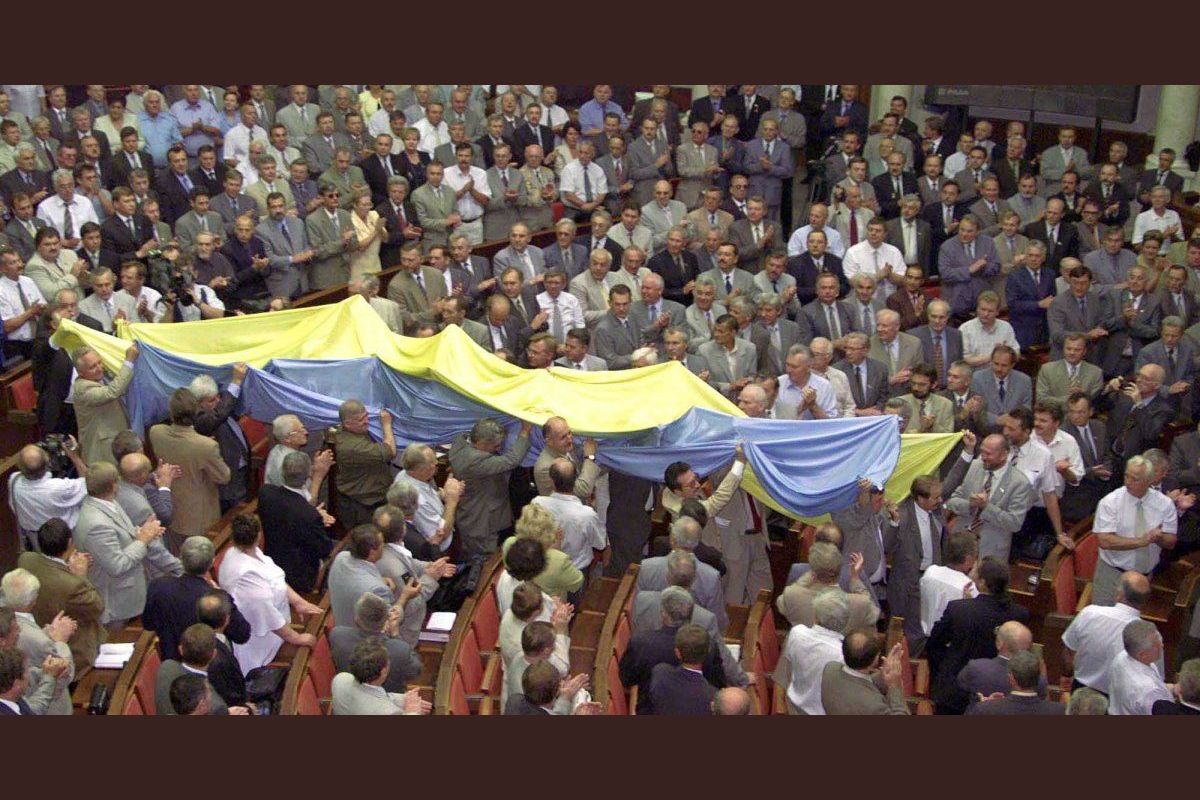 Верховная рада Украины 1991