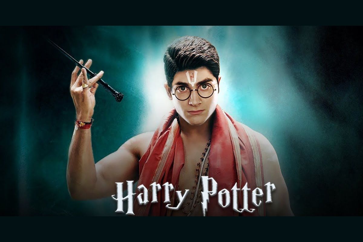 Индийский Гарри Поттер