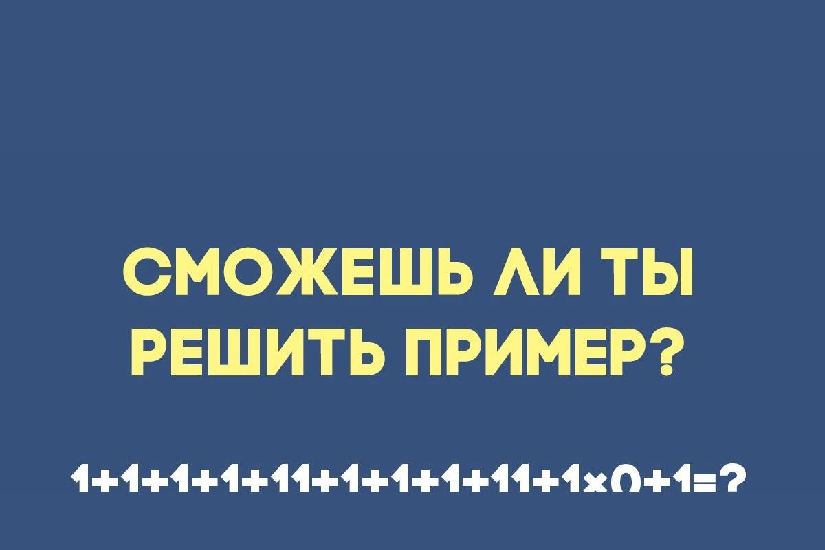 На рисунке ты найдешь минимум 40 существительных